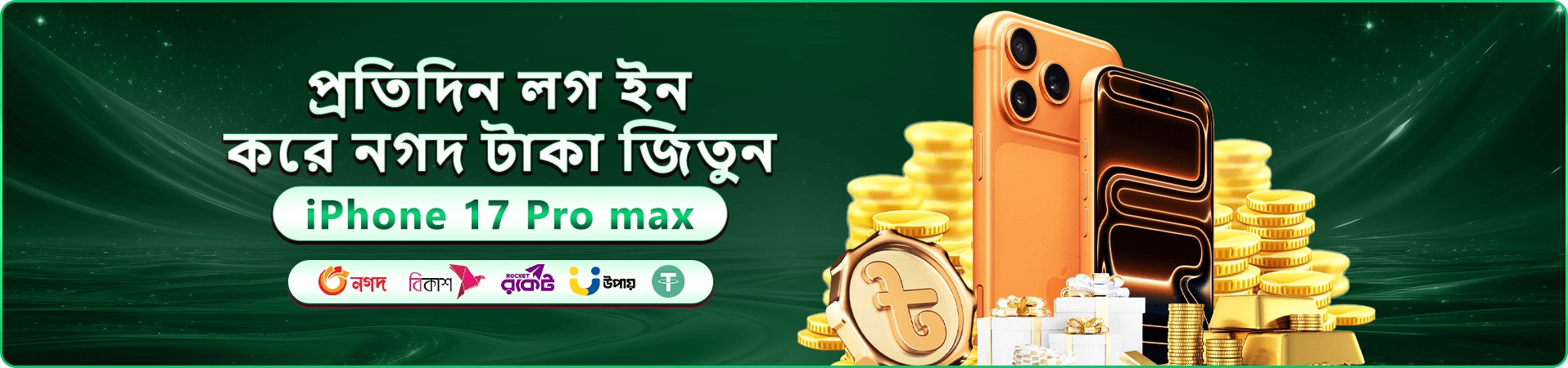 3777 port ক্যাসিনো মোবাইল ব্যানার